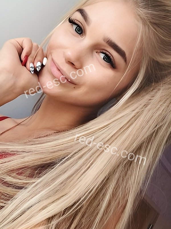 Дина — Любань